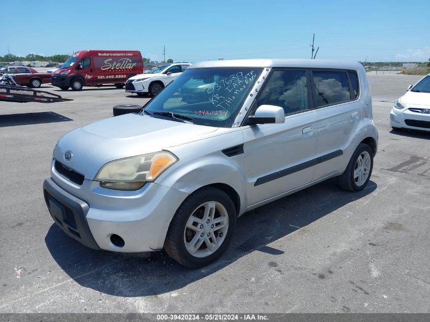 2010 Kia Soul + VIN: KNDJT2A23A7037639 Lot: 39420234