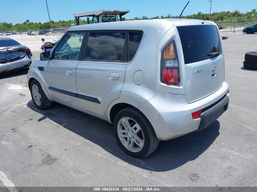 2010 Kia Soul + VIN: KNDJT2A23A7037639 Lot: 39420234