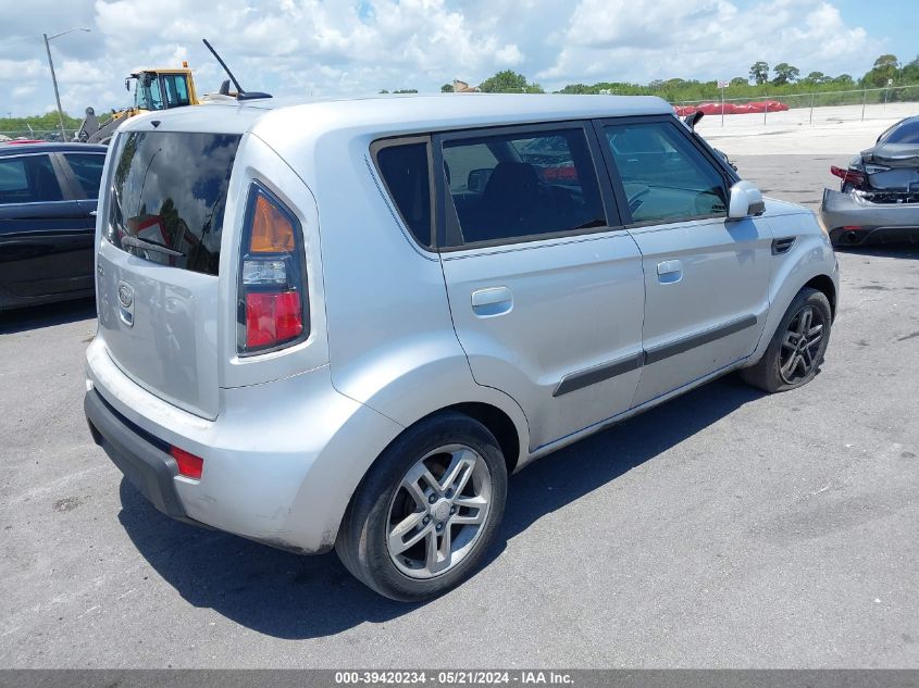 2010 Kia Soul + VIN: KNDJT2A23A7037639 Lot: 39420234