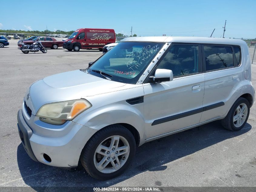 2010 Kia Soul + VIN: KNDJT2A23A7037639 Lot: 39420234