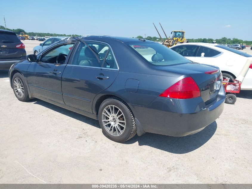 2006 Honda Accord 2.4 Ex VIN: 1HGCM56806A065933 Lot: 39420235