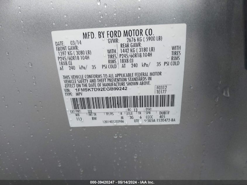 2014 Ford Explorer Xlt VIN: 1FM5K7D92EGB99242 Lot: 39420247