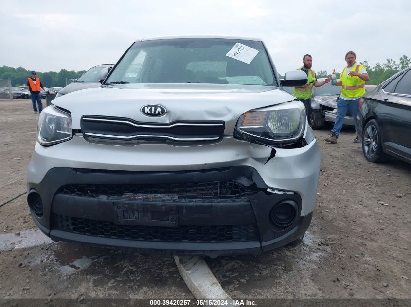 2018 Kia Soul ! VIN: KNDJN2A25J7606159 Lot: 39420257