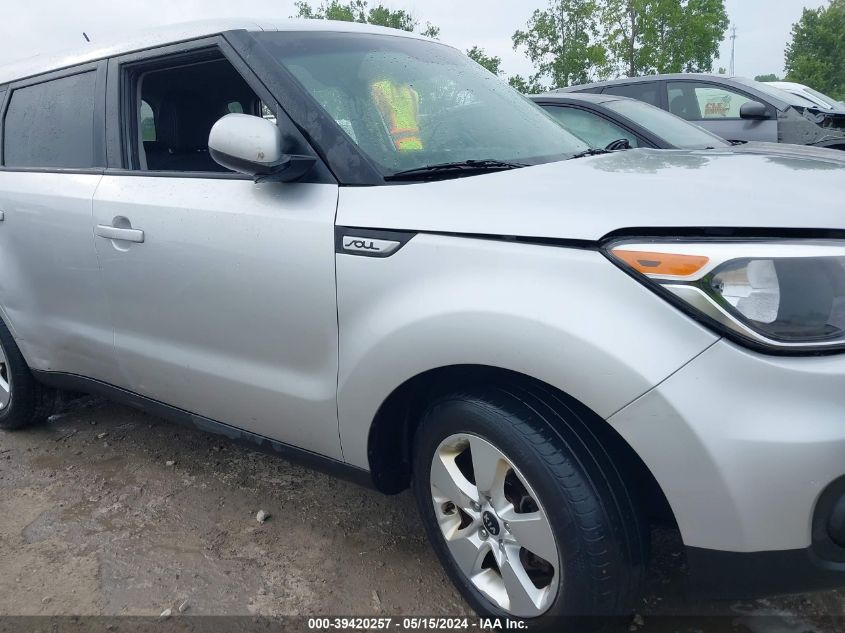 2018 Kia Soul ! VIN: KNDJN2A25J7606159 Lot: 39420257