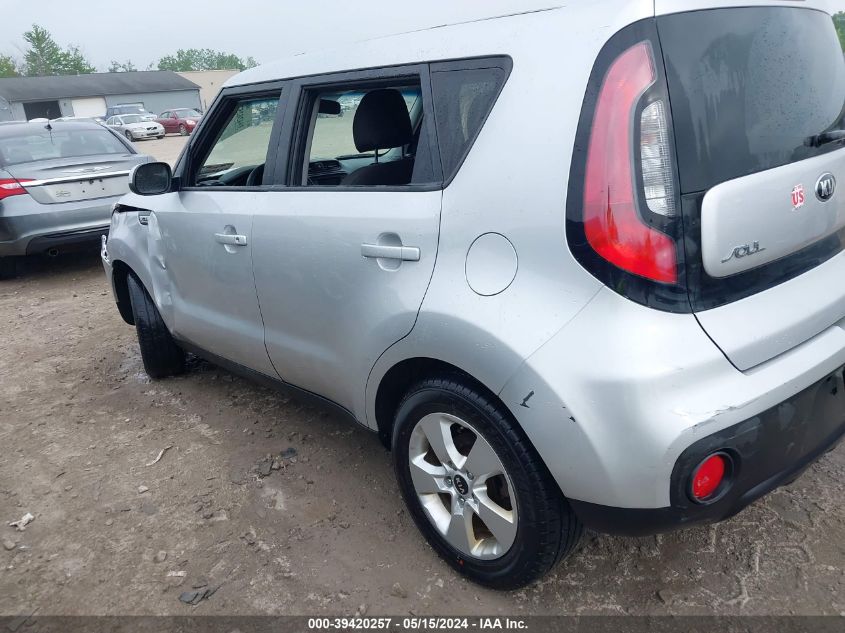 2018 Kia Soul ! VIN: KNDJN2A25J7606159 Lot: 39420257