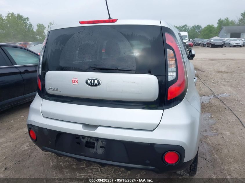 2018 Kia Soul ! VIN: KNDJN2A25J7606159 Lot: 39420257