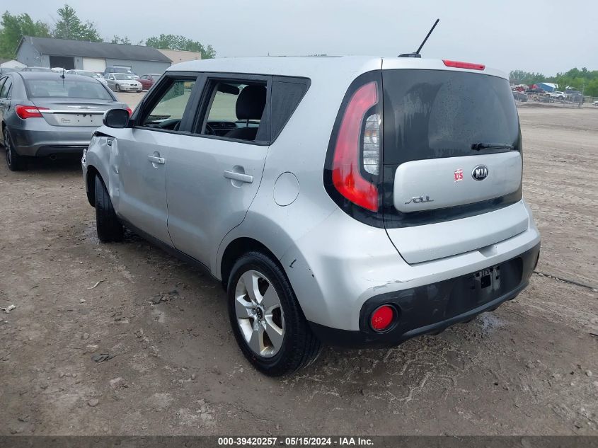 2018 Kia Soul ! VIN: KNDJN2A25J7606159 Lot: 39420257