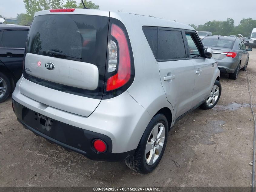 2018 Kia Soul ! VIN: KNDJN2A25J7606159 Lot: 39420257