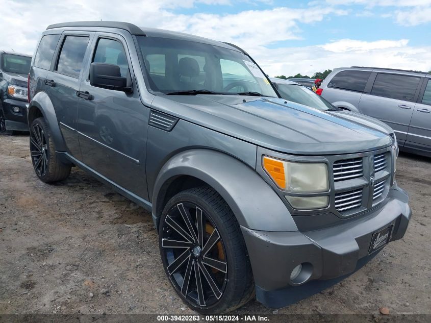 2011 Dodge Nitro