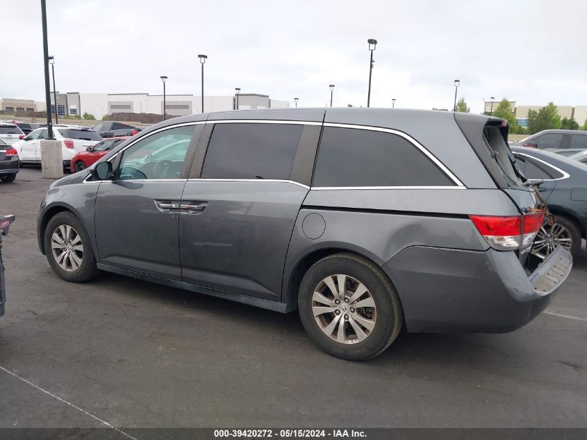 2016 Honda Odyssey Se VIN: 5FNRL5H3XGB160683 Lot: 39420272