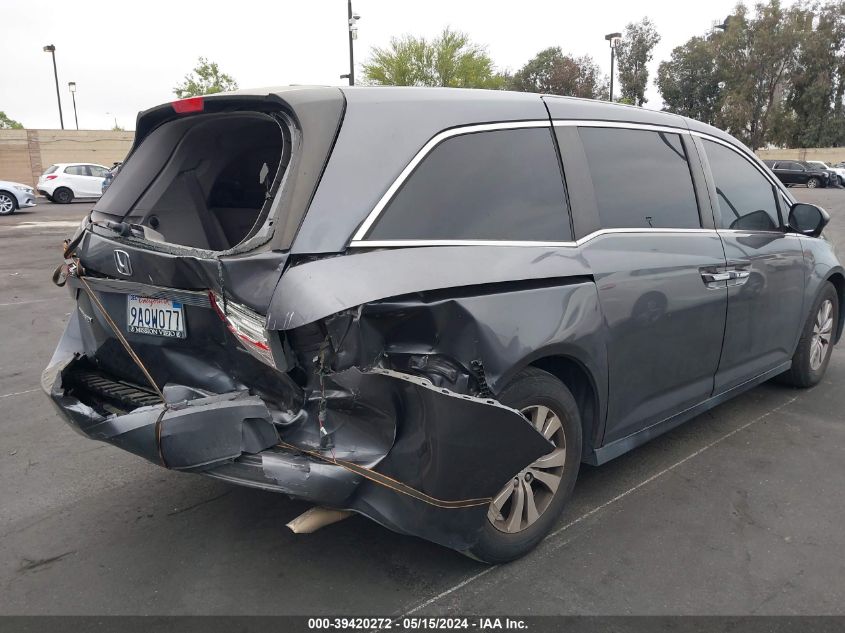 2016 Honda Odyssey Se VIN: 5FNRL5H3XGB160683 Lot: 39420272