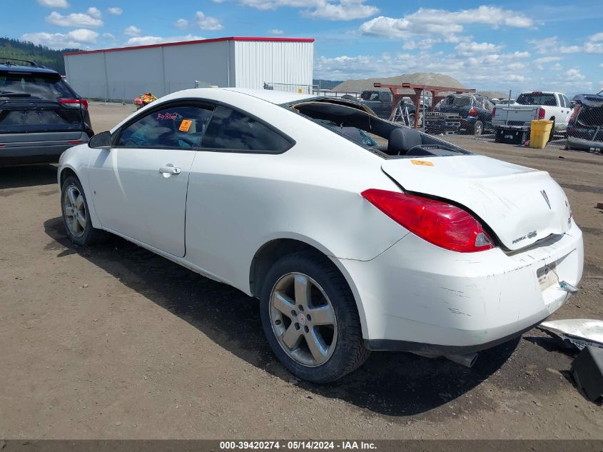 2008 Pontiac G6 Gt VIN: 1G2ZH17N084123328 Lot: 39420274