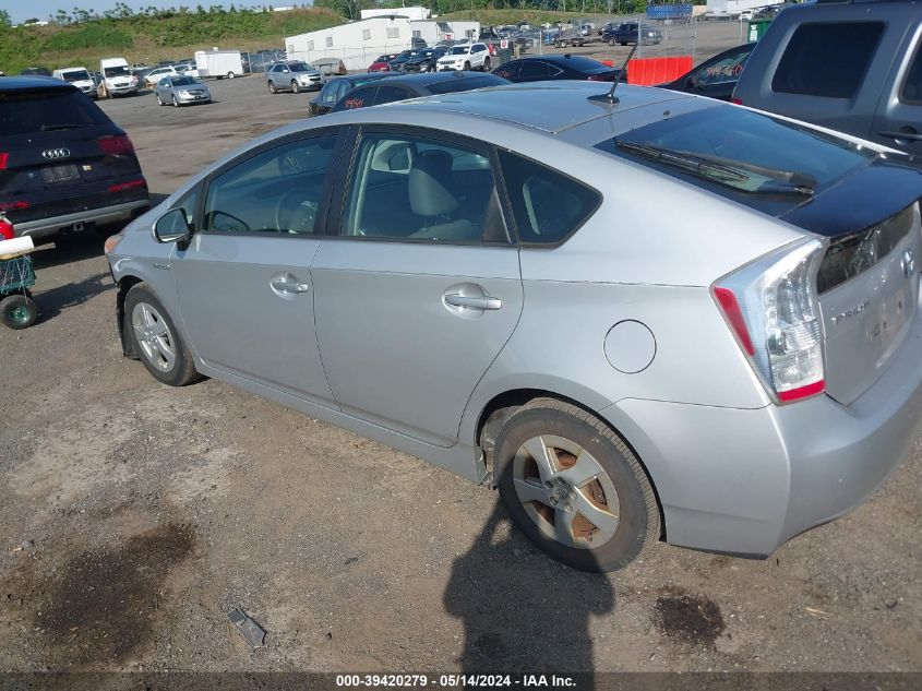 2010 Toyota Prius Iv VIN: JTDKN3DU9A0091263 Lot: 39420279