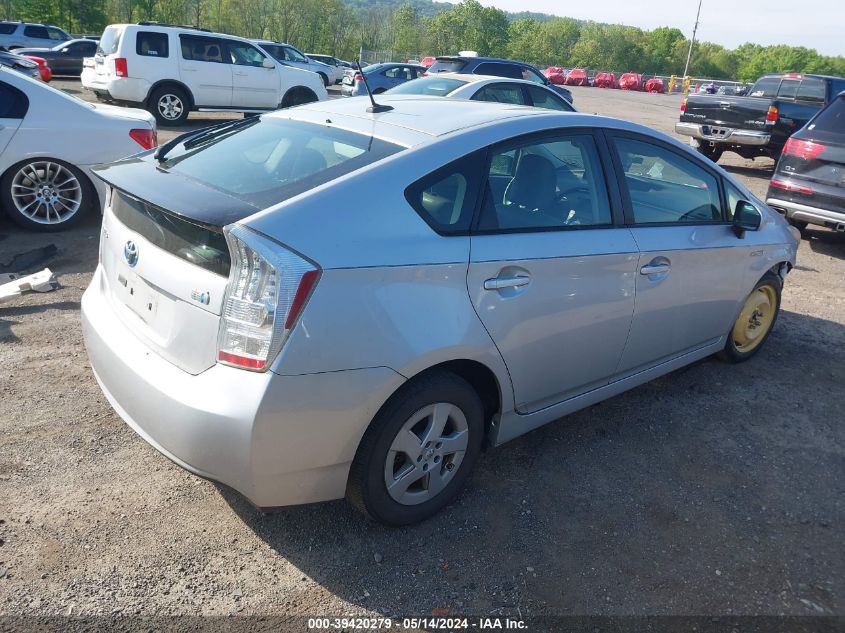 2010 Toyota Prius Iv VIN: JTDKN3DU9A0091263 Lot: 39420279