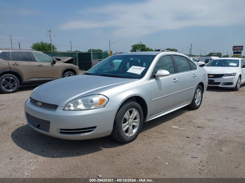 2014 Chevrolet Impala Limited Ls VIN: 2G1WA5E33E1188590 Lot: 39420301