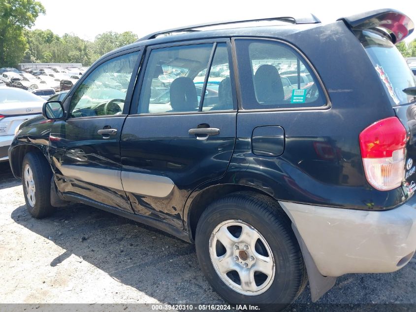 2002 Toyota Rav4 VIN: JTEGH20V720054893 Lot: 39420310