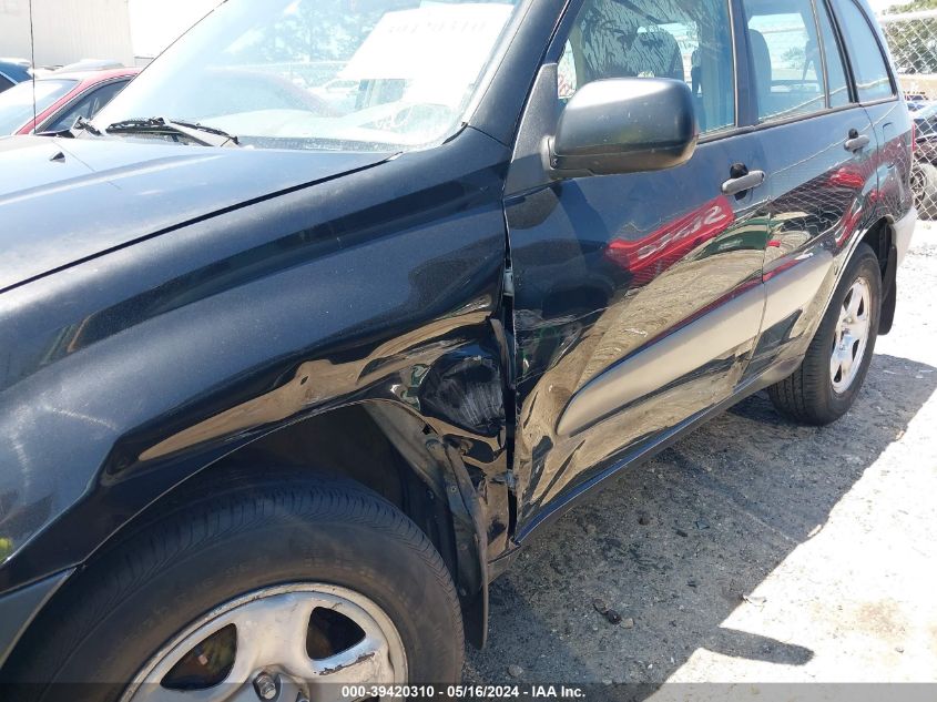 2002 Toyota Rav4 VIN: JTEGH20V720054893 Lot: 39420310