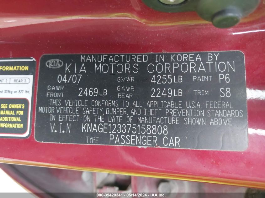 2007 Kia Optima Lx VIN: KNAGE123375158808 Lot: 39420341