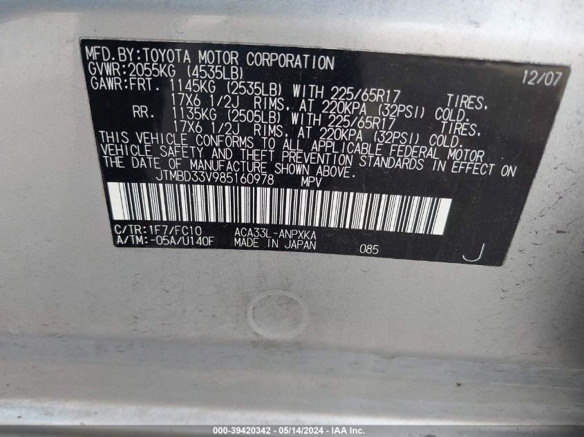 2008 Toyota Rav4 VIN: JTMBD33V985160978 Lot: 39420342