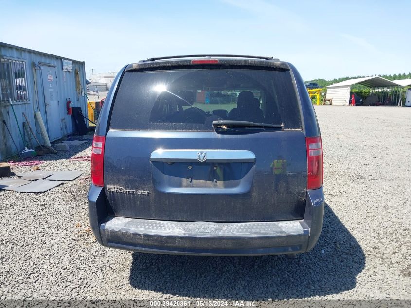 2008 Dodge Grand Caravan Sxt VIN: 2D8HN54P58R777947 Lot: 39420361