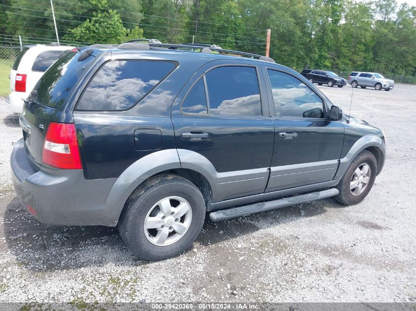 2007 Kia Sorento Ex VIN: KNDJD736875705918 Lot: 39420369