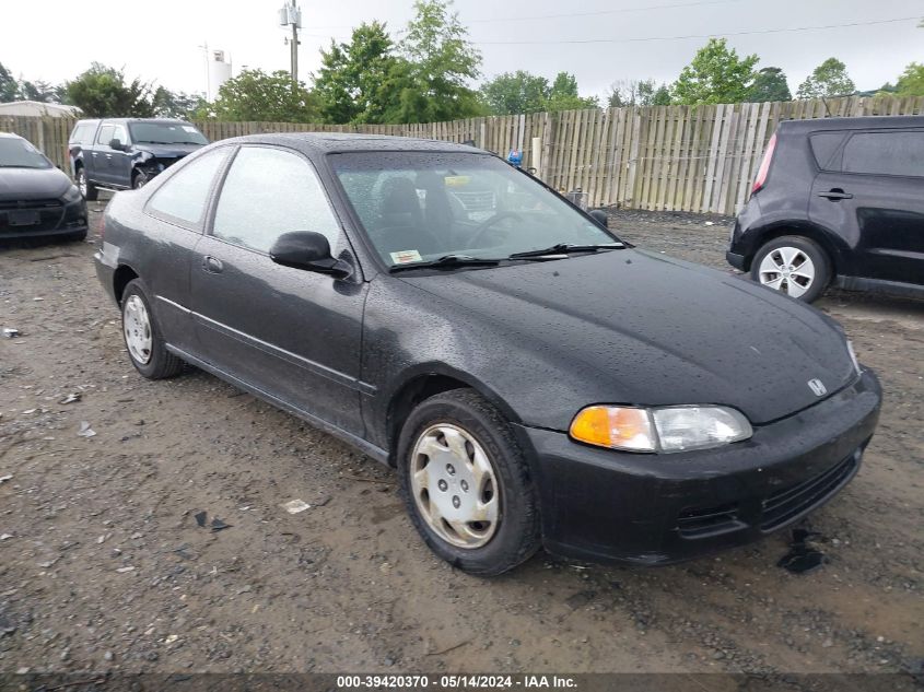 1995 Honda Civic Ex VIN: 1HGEJ1128SL004535 Lot: 39420370