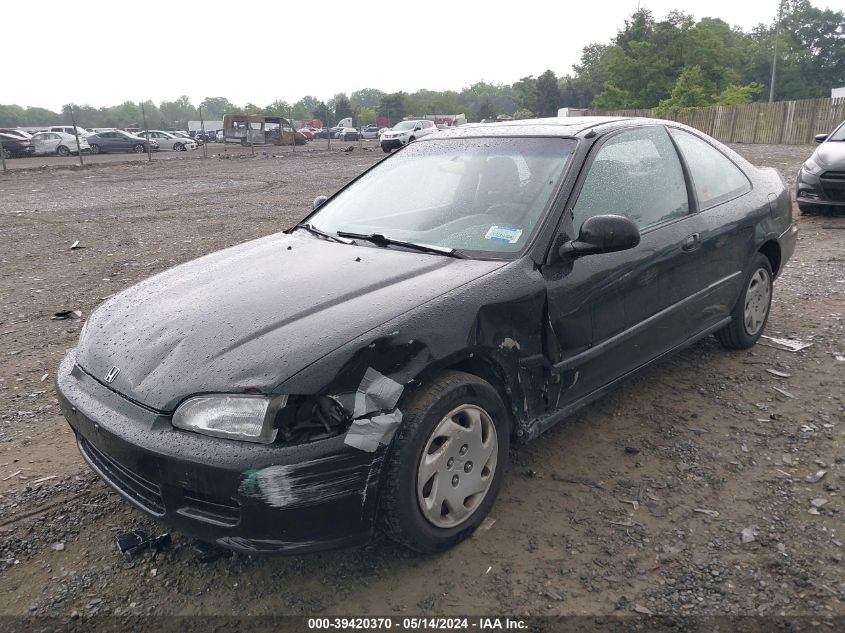 1995 Honda Civic Ex VIN: 1HGEJ1128SL004535 Lot: 39420370