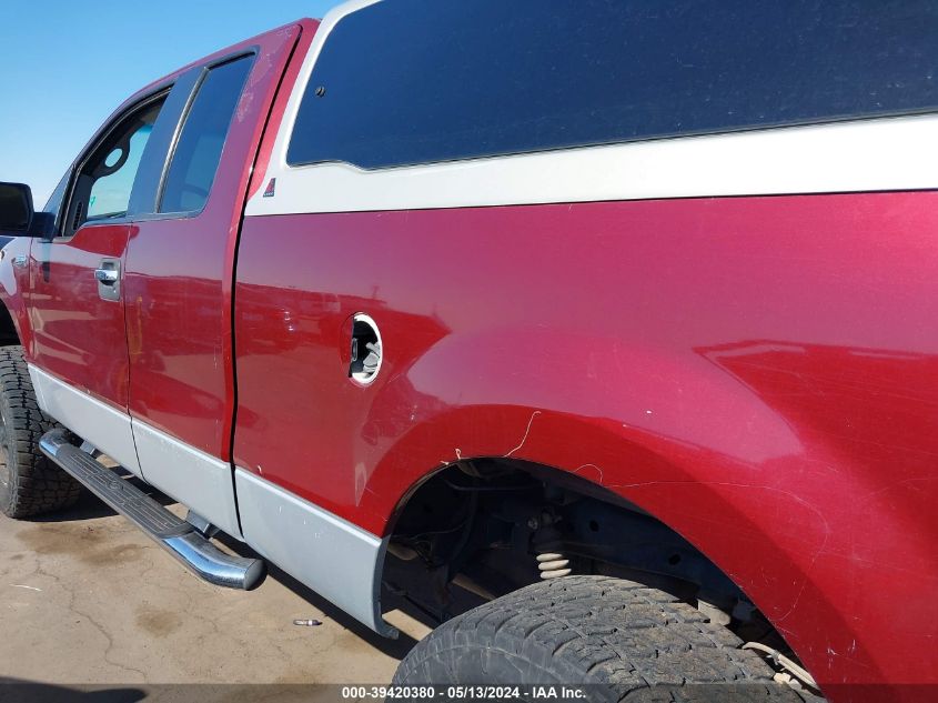 2005 Ford F-150 Fx4/Lariat/Xl/Xlt VIN: 1FTPX14575NA03476 Lot: 39420380