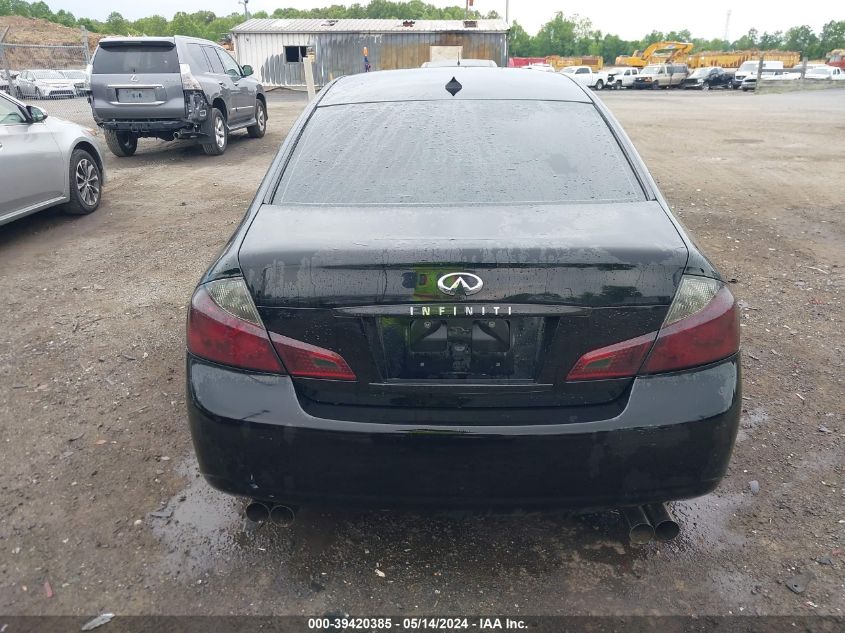 2009 Infiniti M35 VIN: JNKCY01EX9M801023 Lot: 39420385