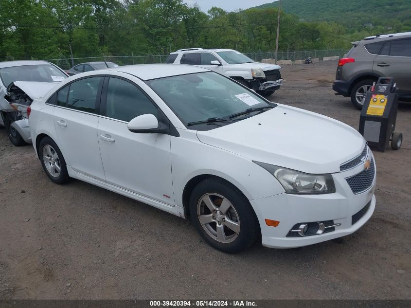 2012 Chevrolet Cruze 1Lt VIN: 1G1PF5SC5C7405485 Lot: 39420394