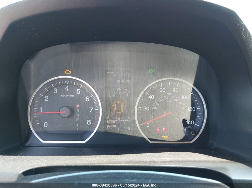 2010 Honda Cr-V Ex-L VIN: 5J6RE3H71AL040464 Lot: 39420396