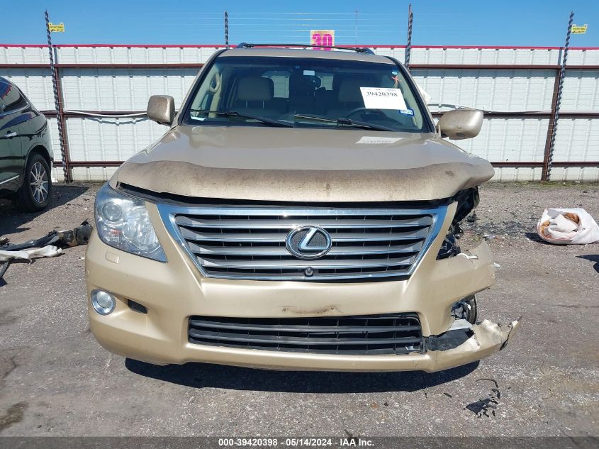 2011 Lexus Lx 570 VIN: JTJHY7AXXB4081596 Lot: 39420398