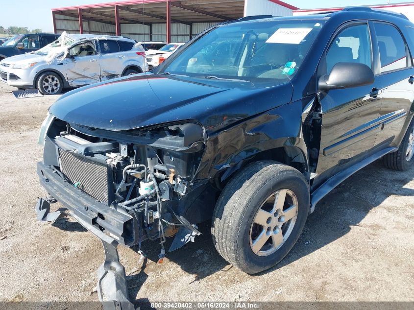 2005 Chevrolet Equinox Lt VIN: 2CNDL63F156196956 Lot: 39420402