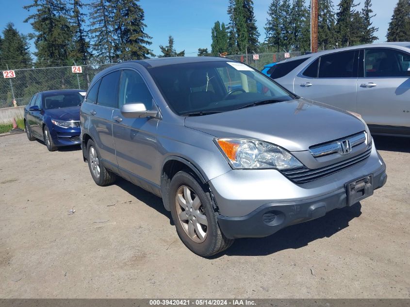 2008 Honda Cr-V Exl VIN: JHLRE48708C077451 Lot: 39420421