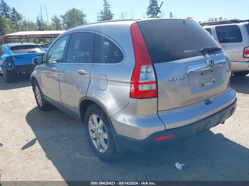 2008 Honda Cr-V Exl VIN: JHLRE48708C077451 Lot: 39420421