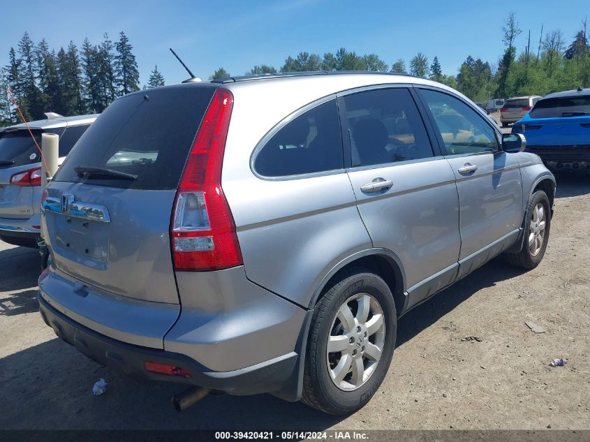 2008 Honda Cr-V Exl VIN: JHLRE48708C077451 Lot: 39420421