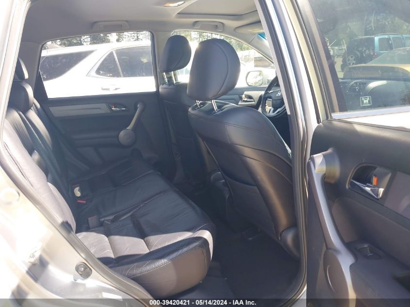 2008 Honda Cr-V Exl VIN: JHLRE48708C077451 Lot: 39420421