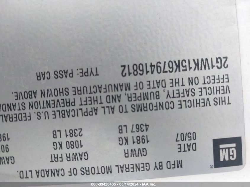 2007 Chevrolet Monte Carlo Lt VIN: 2G1WK15K679416812 Lot: 39420435