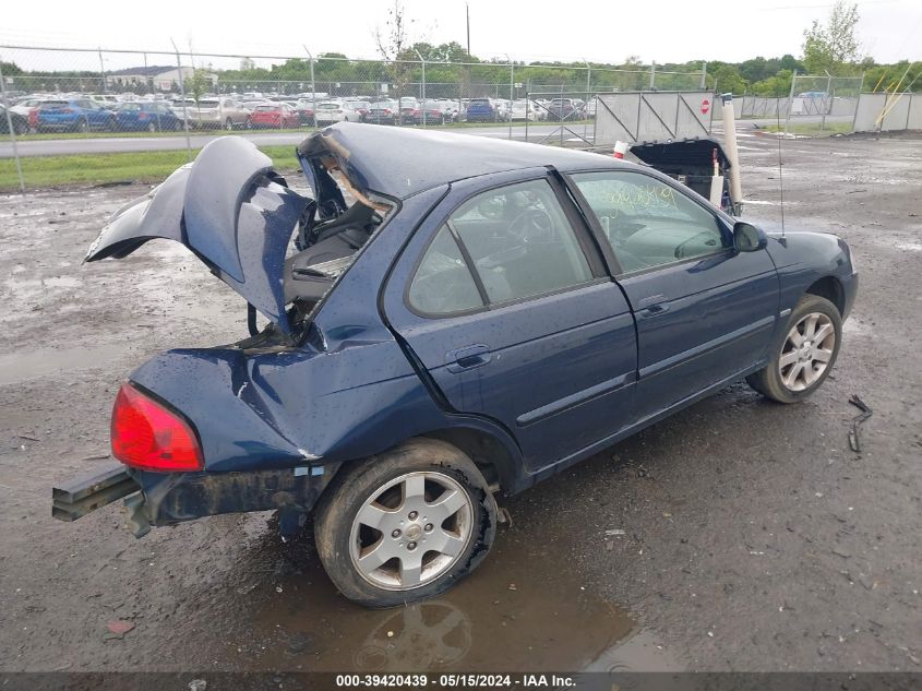 2006 Nissan Sentra 1.8S VIN: 3N1CB51D96L645332 Lot: 39420439