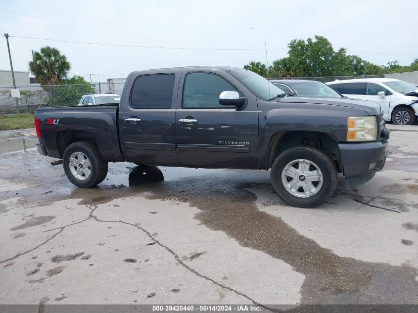 2010 Chevrolet Silverado K1500 Ltz VIN: 3GCRKTE39AG187256 Lot: 39420440