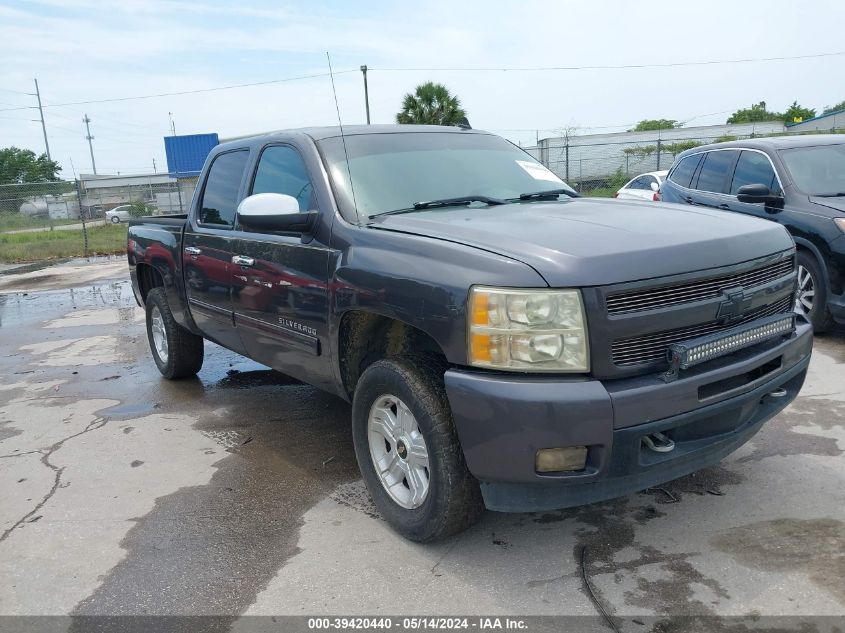 2010 Chevrolet Silverado K1500 Ltz VIN: 3GCRKTE39AG187256 Lot: 39420440