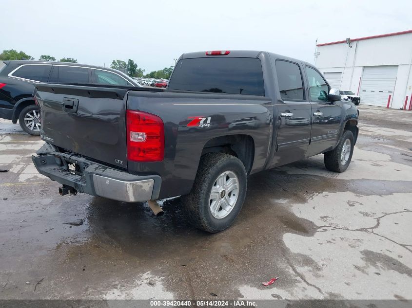 2010 Chevrolet Silverado K1500 Ltz VIN: 3GCRKTE39AG187256 Lot: 39420440