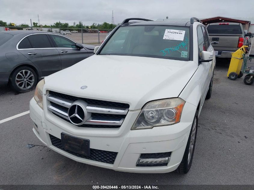 2011 Mercedes-Benz Glk 350 VIN: WDCGG5GB6BF530773 Lot: 39420446