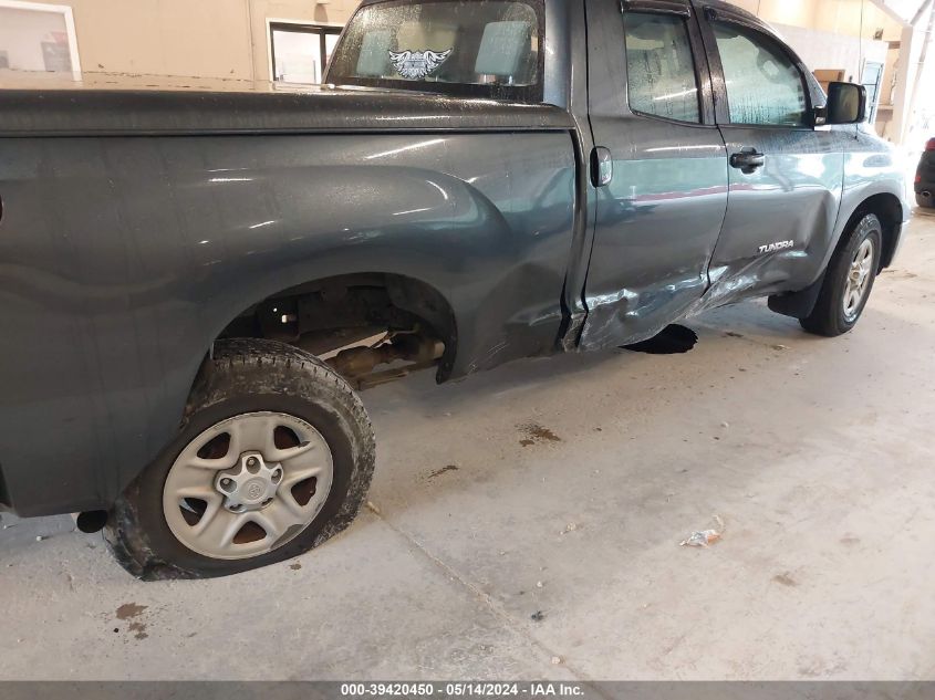 2010 Toyota Tundra Grade 4.6L V8 VIN: 5TFRM5F15AX015143 Lot: 39420450