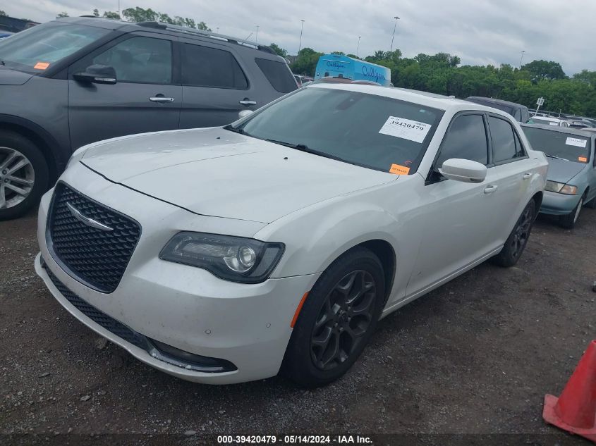 2015 Chrysler 300 300S VIN: 2C3CCAGG0FH904579 Lot: 39420479