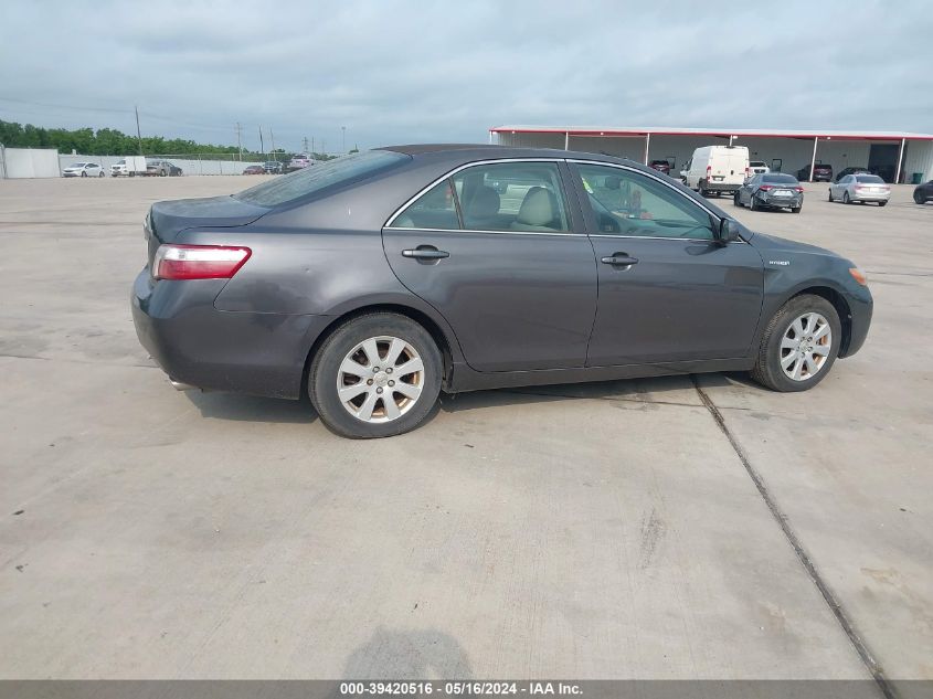 2007 Toyota Camry Hybrid VIN: JTNBB46K673015433 Lot: 39420516