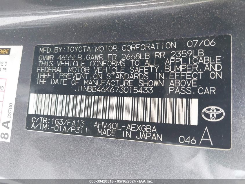 2007 TOYOTA CAMRY HYBRID VIN: JTNBB46K673015433