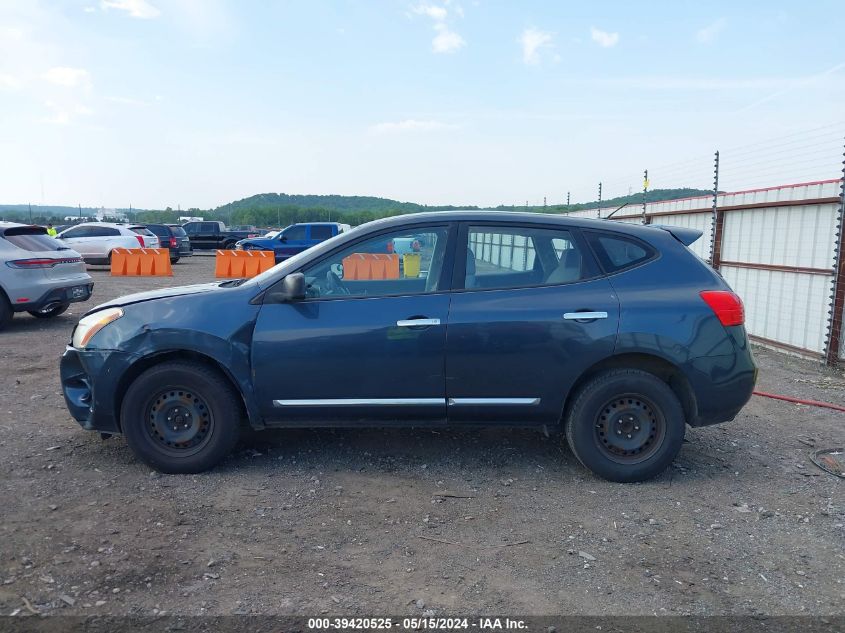 2012 Nissan Rogue S VIN: JN8AS5MT2CW258848 Lot: 39420525