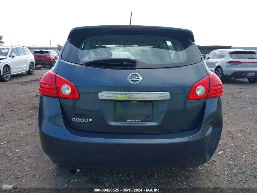 2012 Nissan Rogue S VIN: JN8AS5MT2CW258848 Lot: 39420525