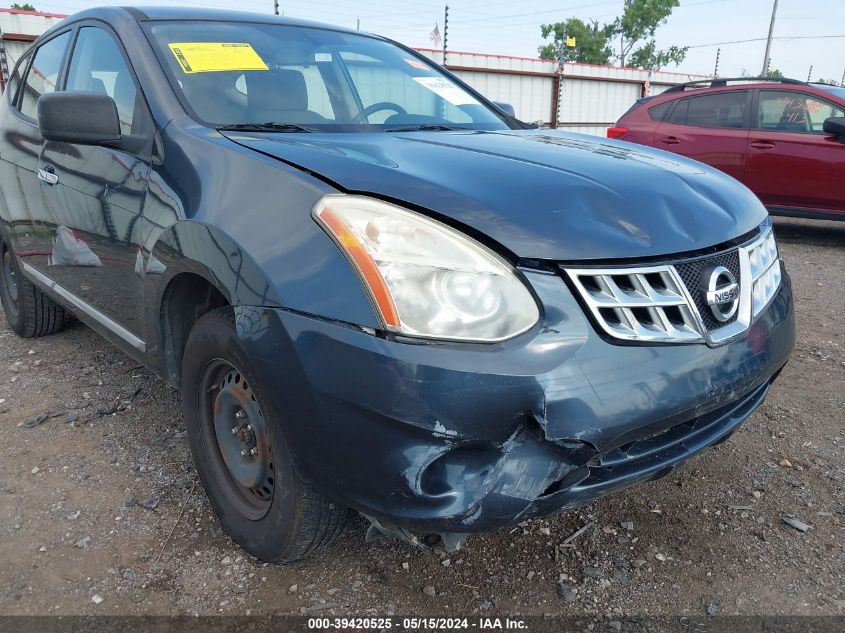 2012 Nissan Rogue S VIN: JN8AS5MT2CW258848 Lot: 39420525